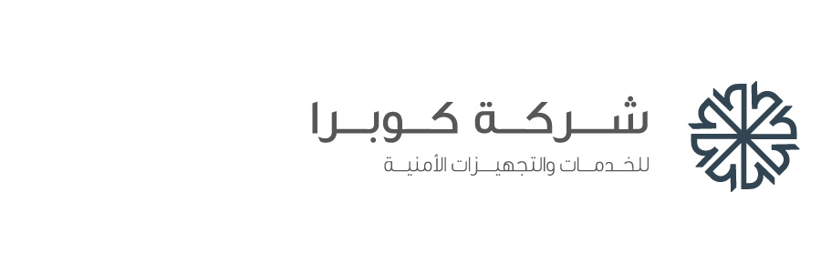 Cobra-company-ar.png