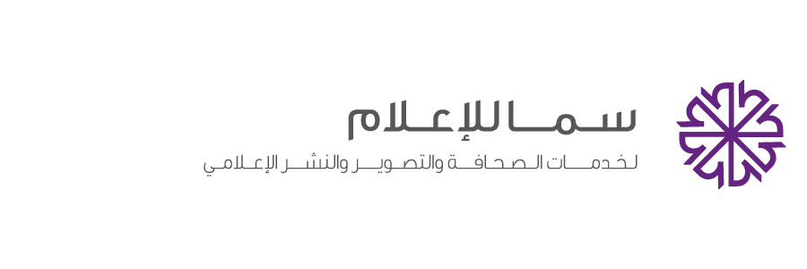 Sama-media.png